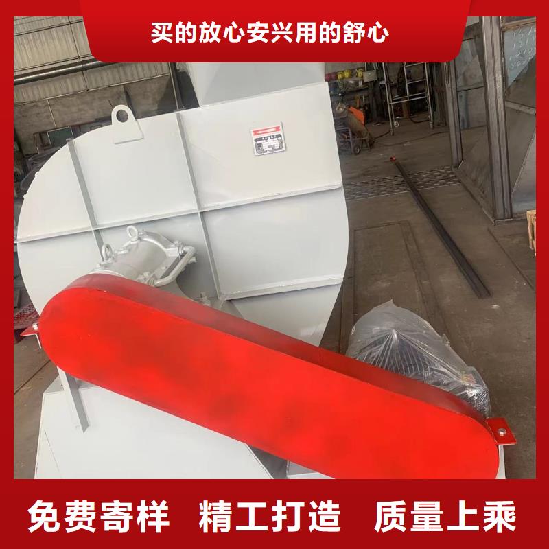 GY4-68一次风机速度快工期短(今日上榜:2025已更新),气化风机