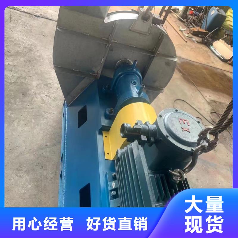 9-19NO7.1D山东临沂风机实体大量现货2025已更新(今日/热点)氧化风机