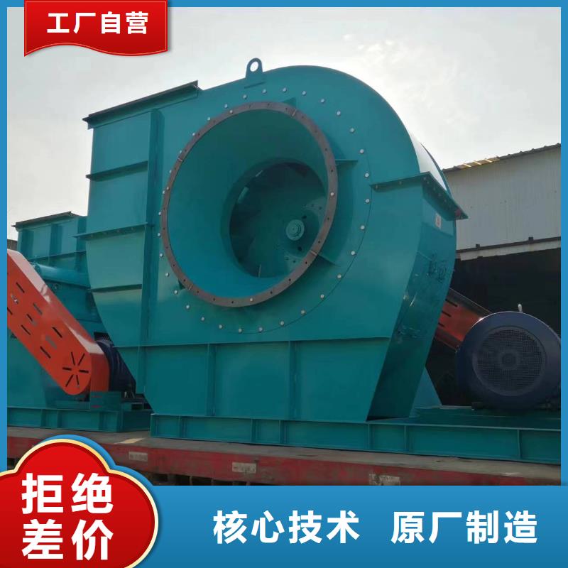 复合肥风机LFSR150质量可靠2025已更新(今日/)复合肥风机