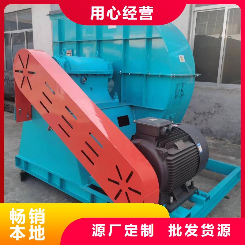 复合肥风机LFSR150质量可靠2025已更新(今日/)复合肥风机