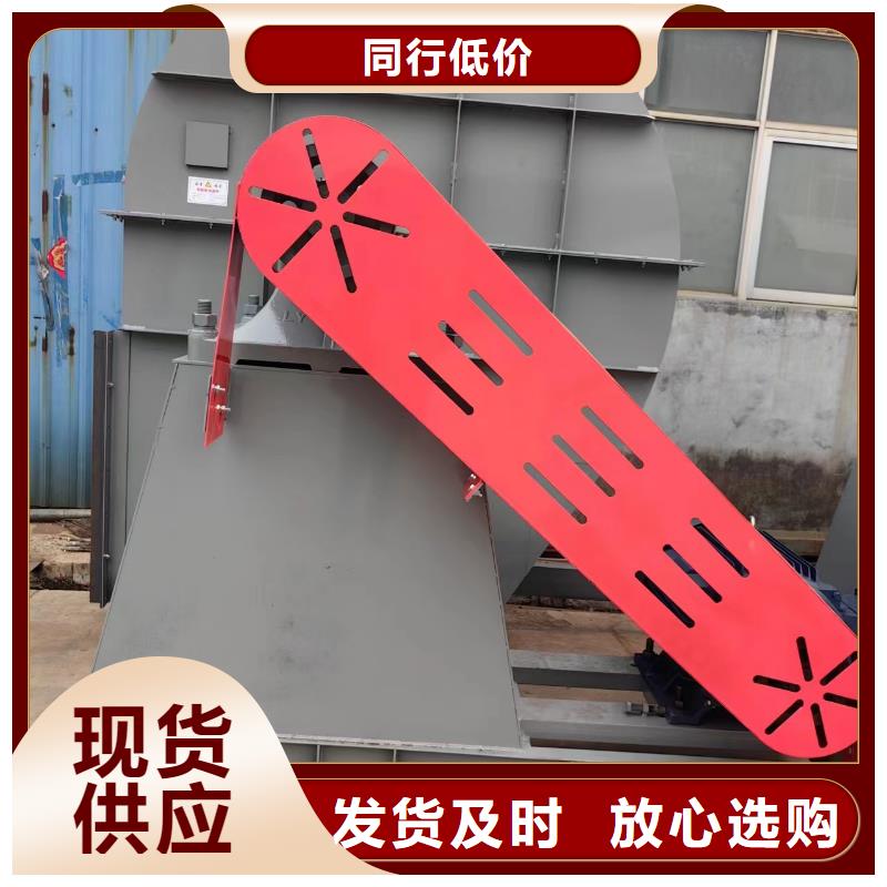 LFSR100离心鼓风机拒绝中间商2025已更新(今日/热点)窑炉风机