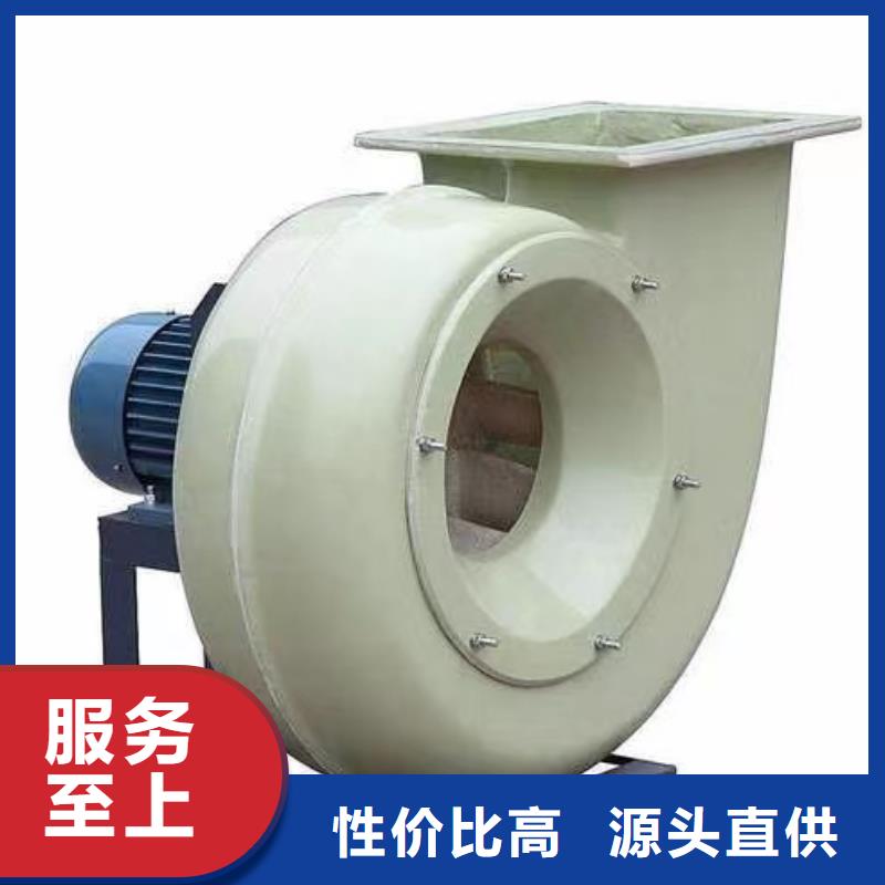 D45-61-1.5冷却风机经销商(服务周到!2025已更新)离心鼓风机