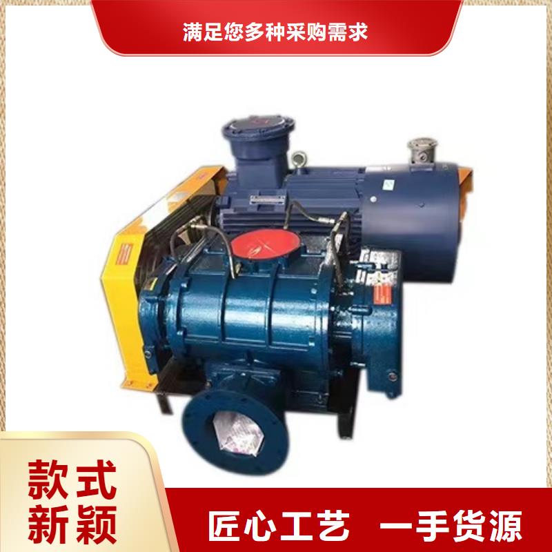 10-24型通风机复合肥风机订购2025实时更新(今日新闻)燃烧器专用风机