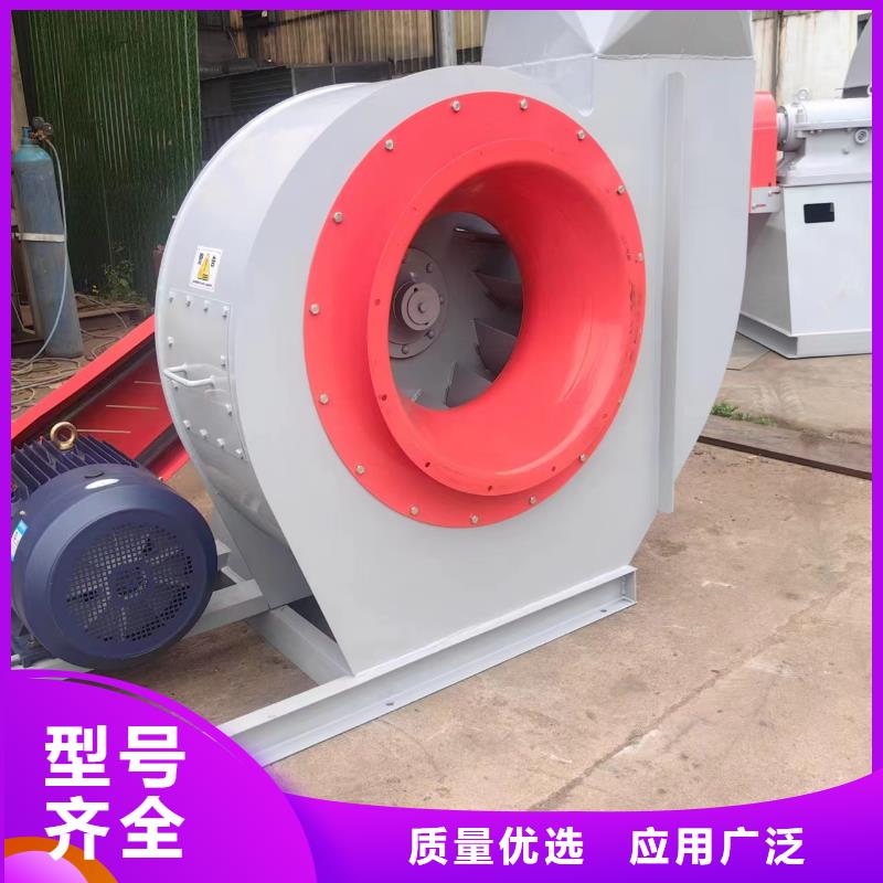 4-73NO25D硫化床锅炉风机用好材做好产品(有保障!2025已更新)防腐风机
