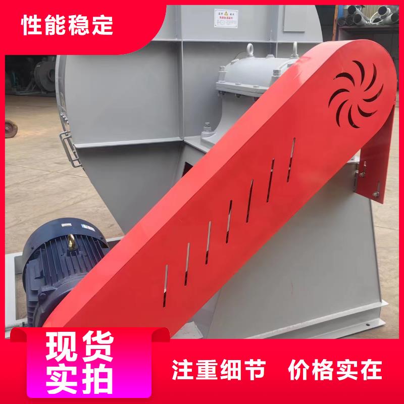 复合肥风机LFSR150质量可靠2025已更新(今日/)复合肥风机