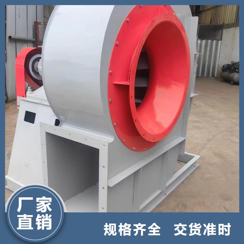 克拉玛依D20-41-1.3造纸专用风机零售批发2025已更新(今日/)立通风机