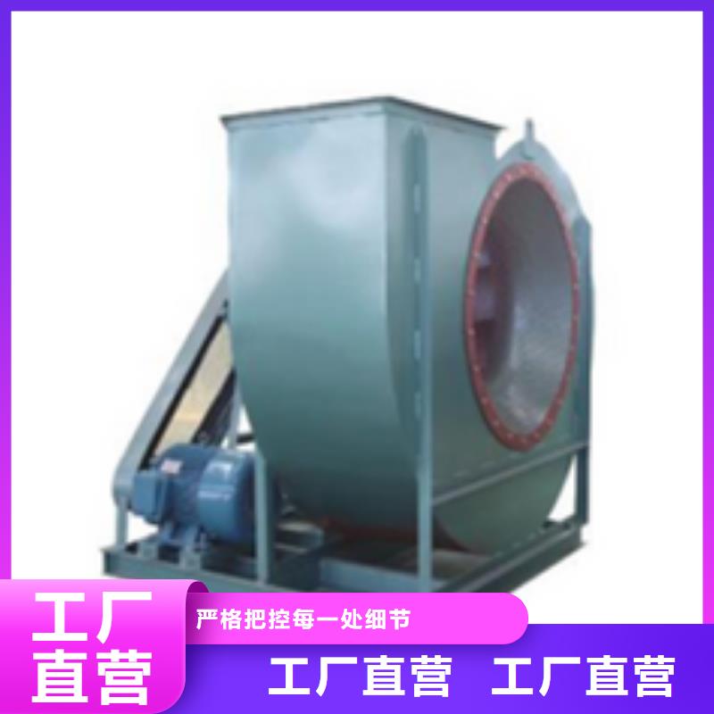 多级离心鼓风机TX19-04质保一年2025已更新(今日/热点)造纸专用风机