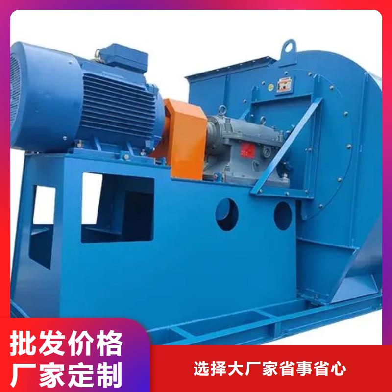 克拉玛依D20-41-1.3造纸专用风机零售批发2025已更新(今日/)立通风机