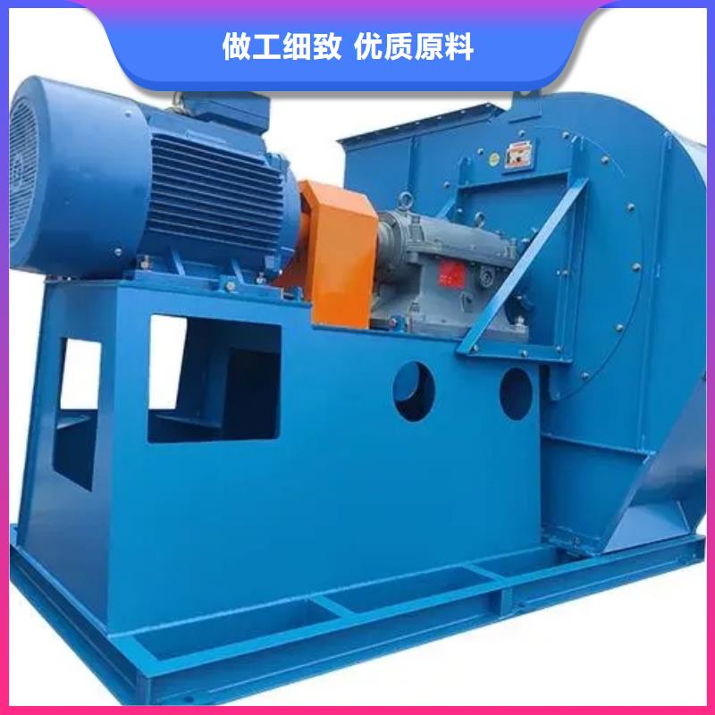 6-46离心通风机消石灰仓顶风机拒绝中间商2025实时更新临沂风机