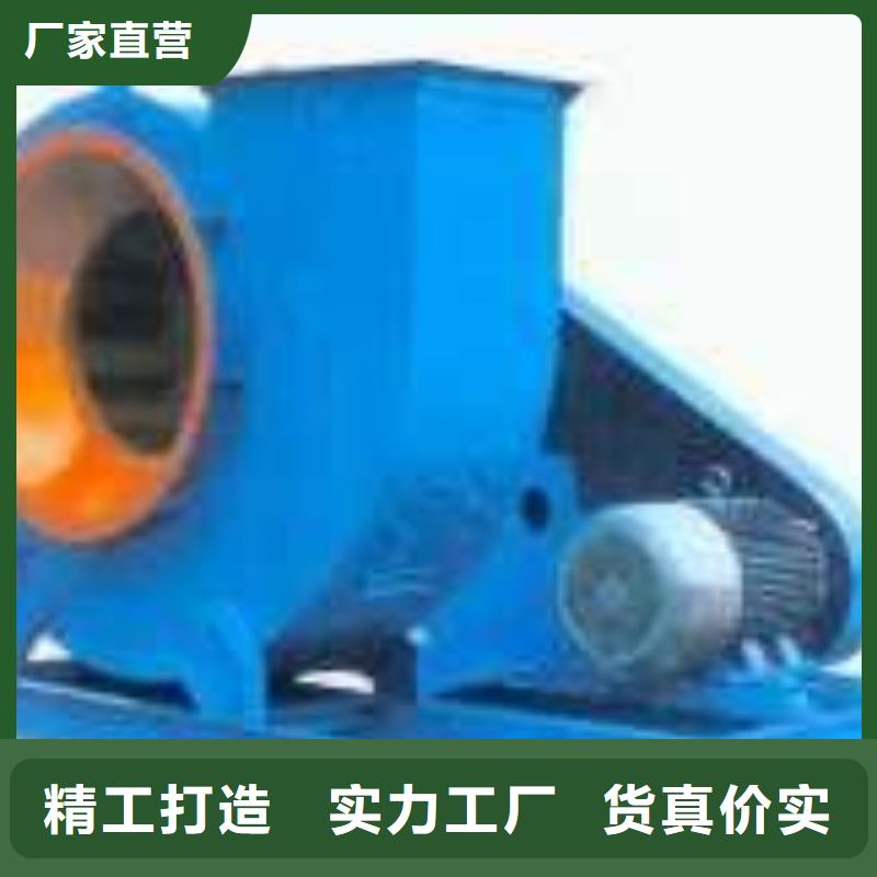 复合肥风机LFSR150质量可靠2025已更新(今日/)复合肥风机