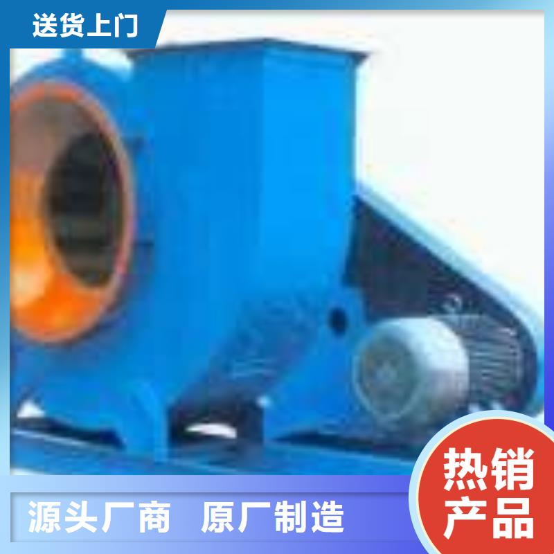 果洛脱硝稀释鼓风机LFSR125品质优选(好服务!2025已更新)立通风机