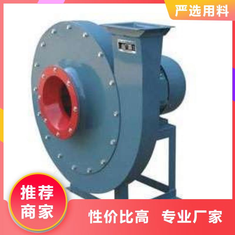 果洛脱硝稀释鼓风机LFSR125品质优选(好服务!2025已更新)立通风机