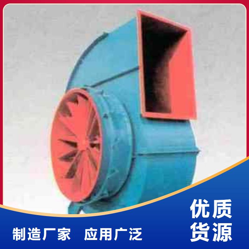GLF-1复合肥风机专业设计2025已更新(今日/批发)氧化风机