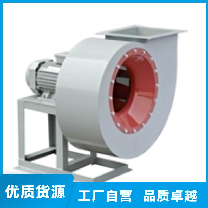 克拉玛依D20-41-1.3造纸专用风机零售批发2025已更新(今日/)立通风机