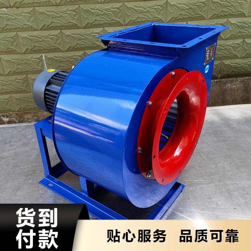 高压风机4-73离心通风机用心经营2025已更新(今日/动态)山东临沂风机