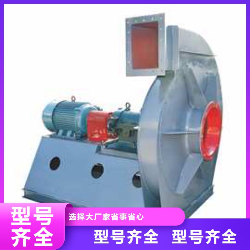 多级离心鼓风机TX19-04质保一年2025已更新(今日/热点)造纸专用风机