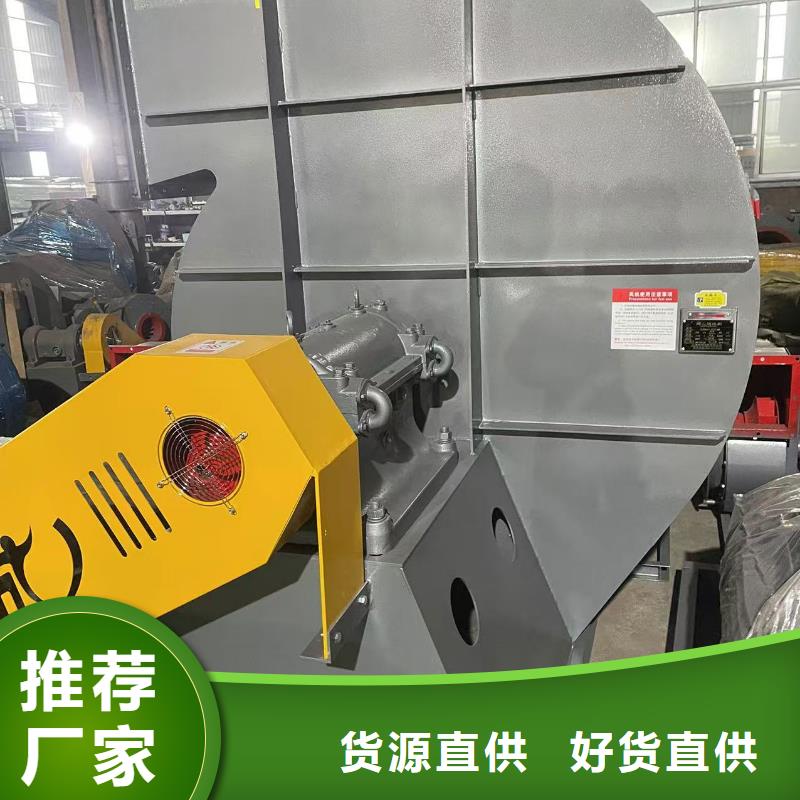 GLF-3斜槽硫化风机生产经验丰富(今日上榜:2025已更新),离心鼓风机