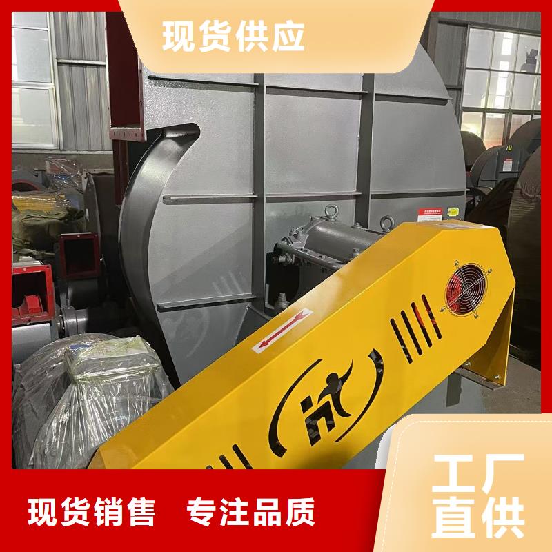 复合肥风机LFSR150质量可靠2025已更新(今日/)复合肥风机