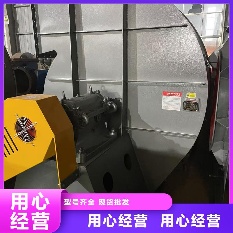 GLF-1复合肥风机专业设计2025已更新(今日/批发)氧化风机