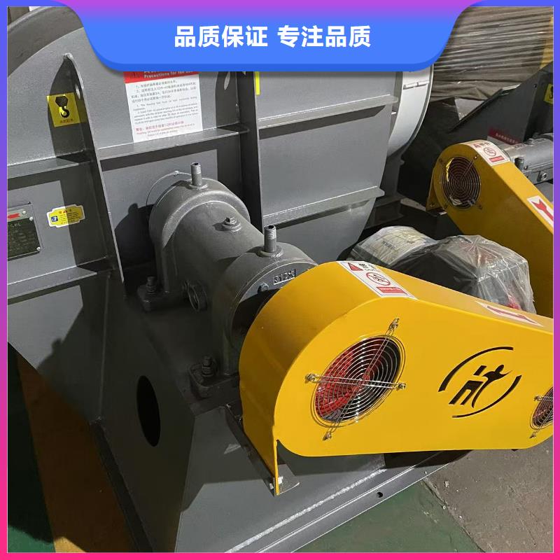 开封多段式鼓风机D55-61-1.5以质量求生存2025已更新(今日/动态)防腐风机