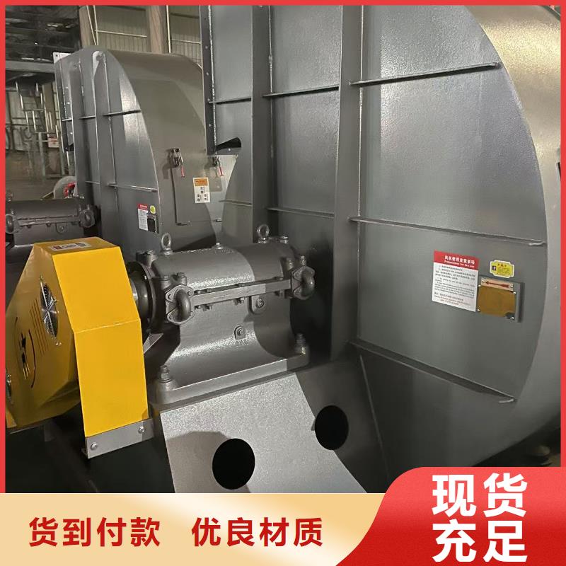 LFSR100高温风机为您提供一站式采购服务2025已更新(今日/)山东鼓风机