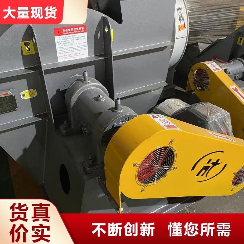 GLF-1复合肥风机专业设计2025已更新(今日/批发)氧化风机
