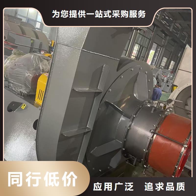D90-51-1.4高压风机大厂生产品质2025实时更新地面清扫风机