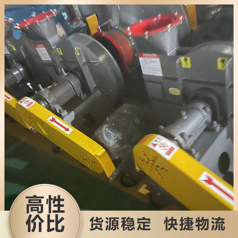 8-39型通风机二次风机速度快工期短(回馈新客户,2025已更新)复合肥风机