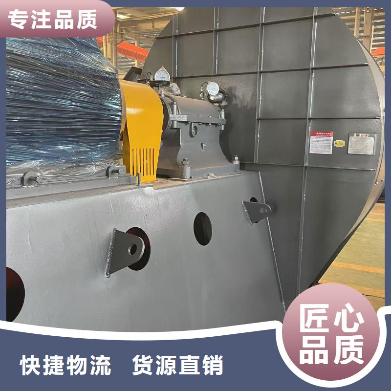 复合肥风机LFSR150质量可靠2025已更新(今日/)复合肥风机