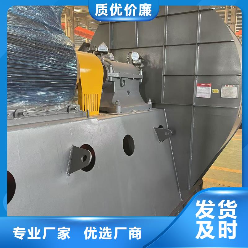 开封多段式鼓风机D55-61-1.5以质量求生存2025已更新(今日/动态)防腐风机
