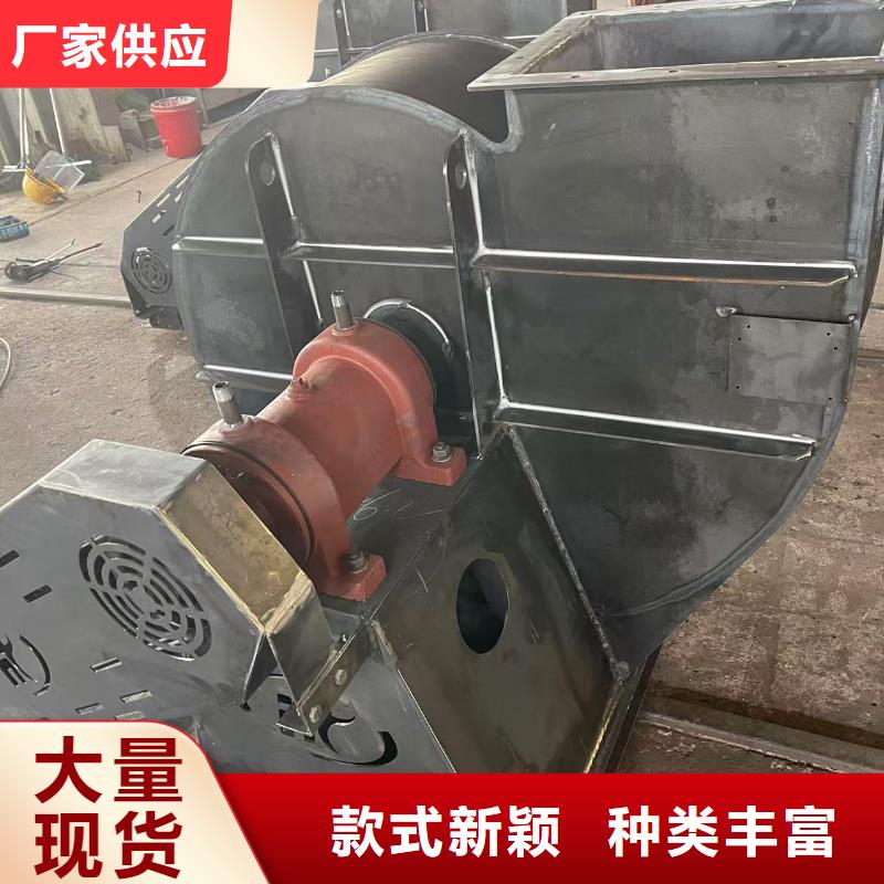 8-39型通风机二次风机速度快工期短(回馈新客户,2025已更新)复合肥风机