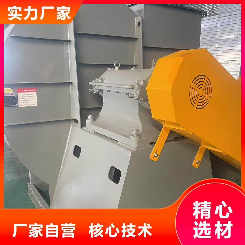 9-19NO7.1D山东临沂风机实体大量现货2025已更新(今日/热点)氧化风机