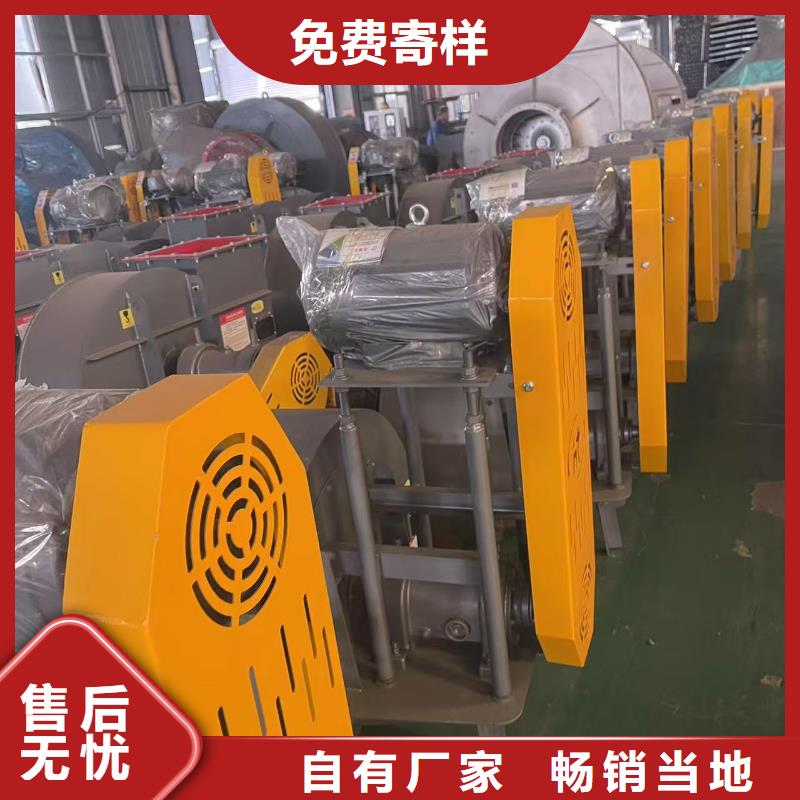 开封多段式鼓风机D55-61-1.5以质量求生存2025已更新(今日/动态)防腐风机