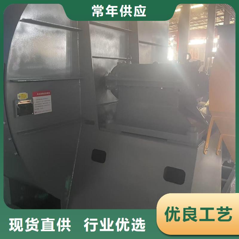 GY4-68复合肥风机应用广泛2025已更新(今日/热点)氧化风机