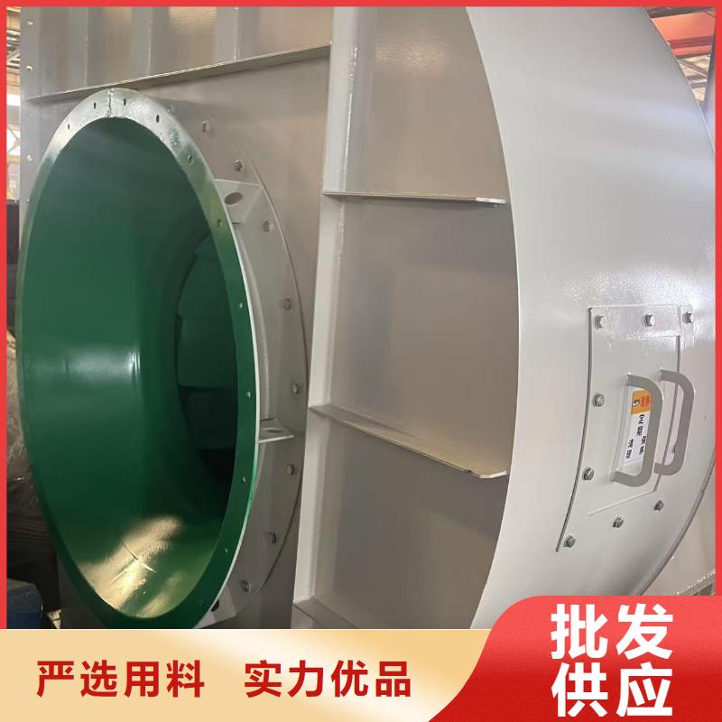 复合肥风机LFSR150质量可靠2025已更新(今日/)复合肥风机