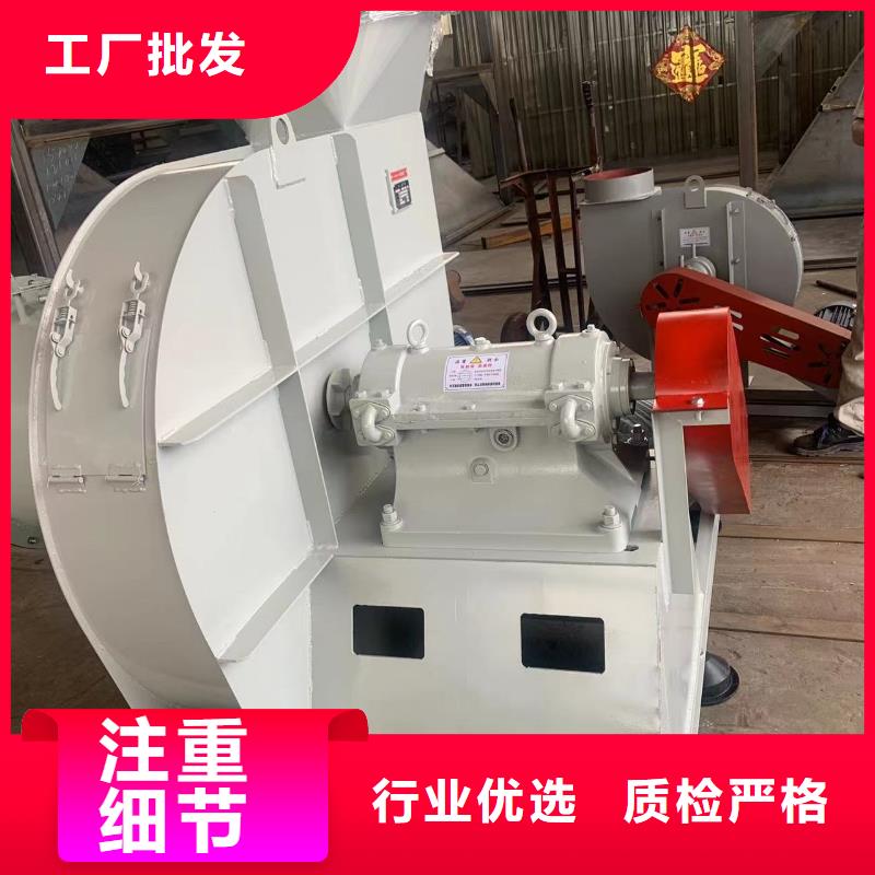 4-72离心通风机硫化风机诚信为本2025已更新(今日/动态)山东风机