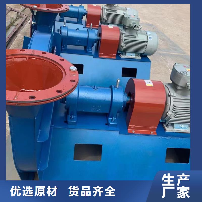 9-26NO5A鼓风机物流配送2025实时更新今日/罗茨鼓风机