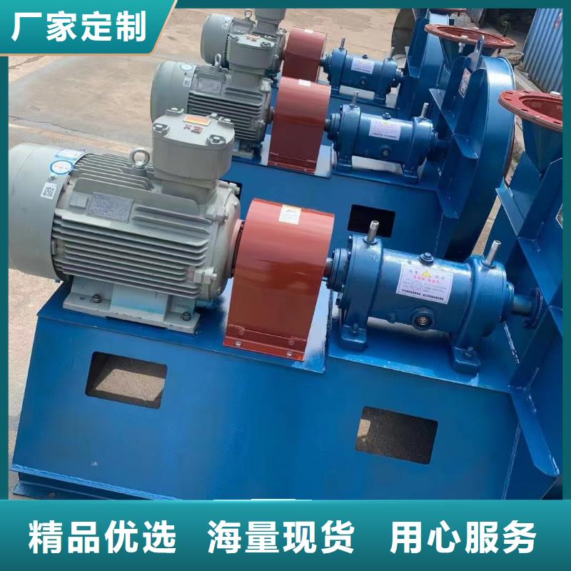 9-19NO7.1D复合肥专用尾气风机品质保障售后无忧2025已更新(今日/标准)燃气风机