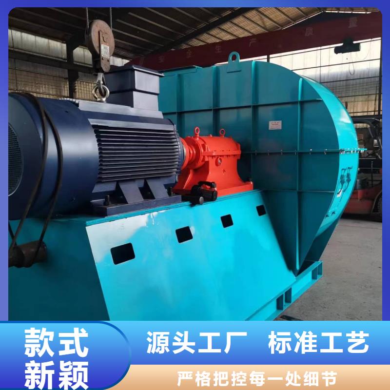 D400-61-1.5?HTD系列化铁炉鼓风机来图加工2025已更新(今日/访问)山东鼓风机