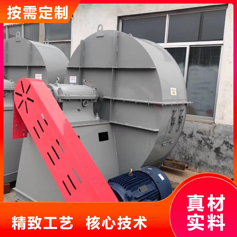 LFSR50临沂鼓风机工厂批发2025已更新(今日/观察)链条风机