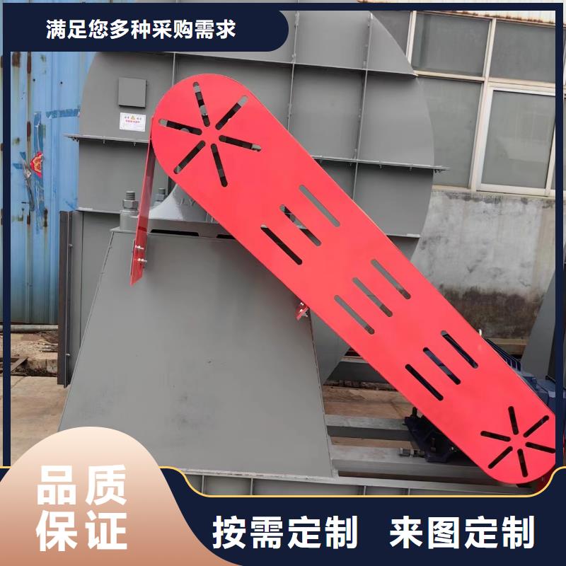 9-19防腐风机质检合格2025已更新(今日/动态)硫化风机