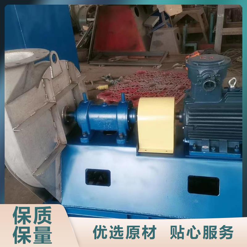 D45-61-1.5防腐风机工厂直销2025实时更新今日行情临沂风机