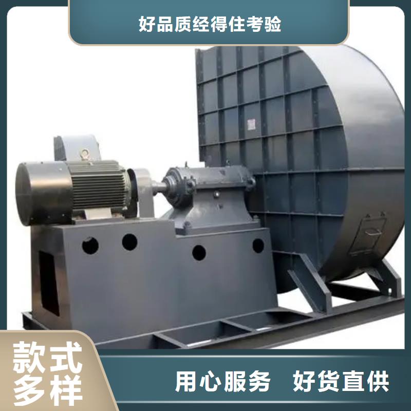 GLF-1临沂鼓风机厂家货源2025已更新(今日/动态)专用引风机