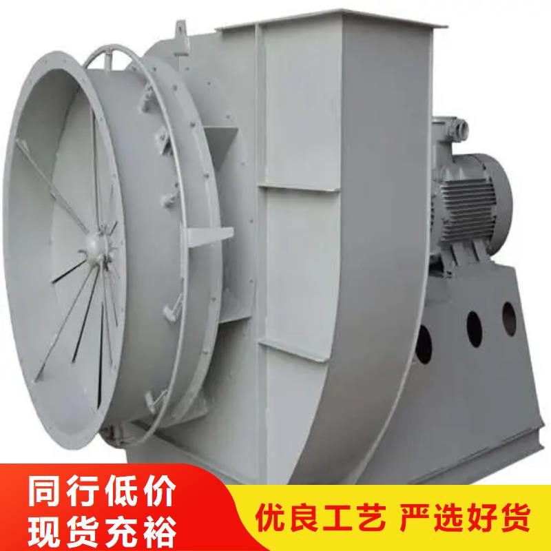 L73防腐风机出货快(回馈新客户,2025已更新)污水处理专业风机
