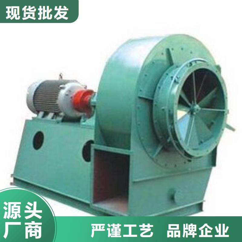 D40-61-1.5多级离心鼓风机产品实拍(服务周到!2025已更新)山东临沂风机