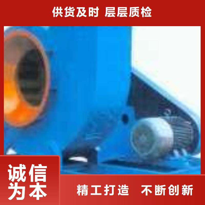 D40-71-1.6环保节能风机选择我们选择放心2025已更新(今日/标准)山东临沂风机