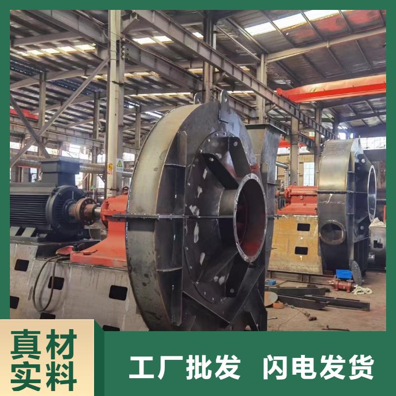 9-19NO7.1D复合肥专用尾气风机品质保障售后无忧2025已更新(今日/标准)燃气风机