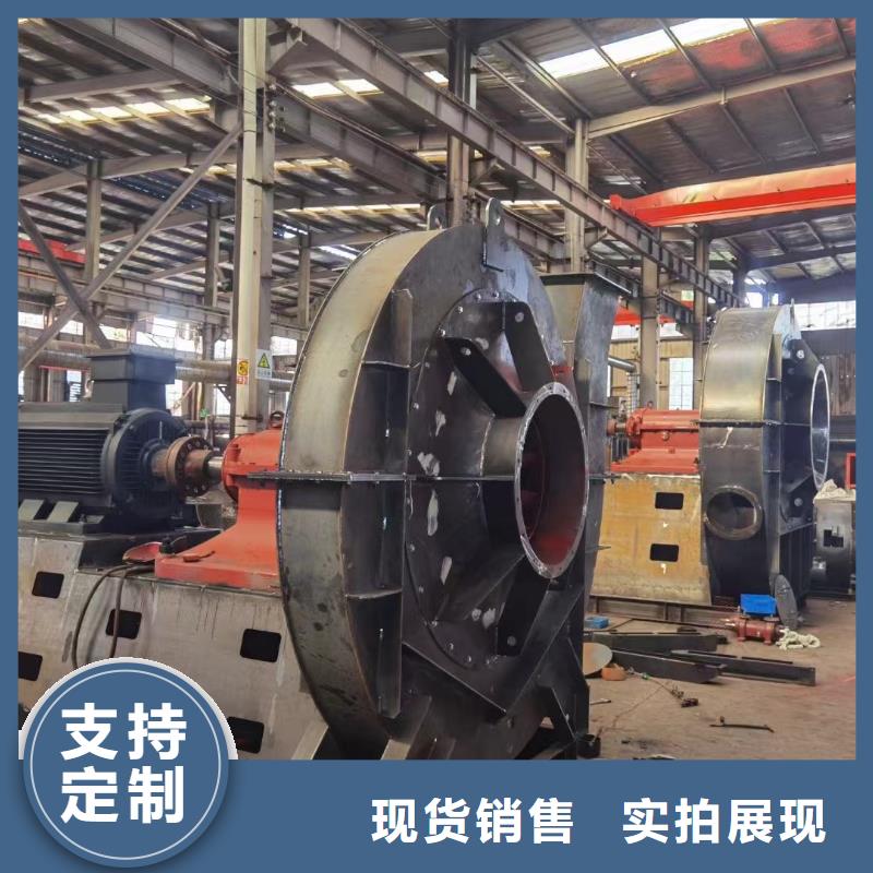 4-72离心通风机硫化风机诚信为本2025已更新(今日/动态)山东风机