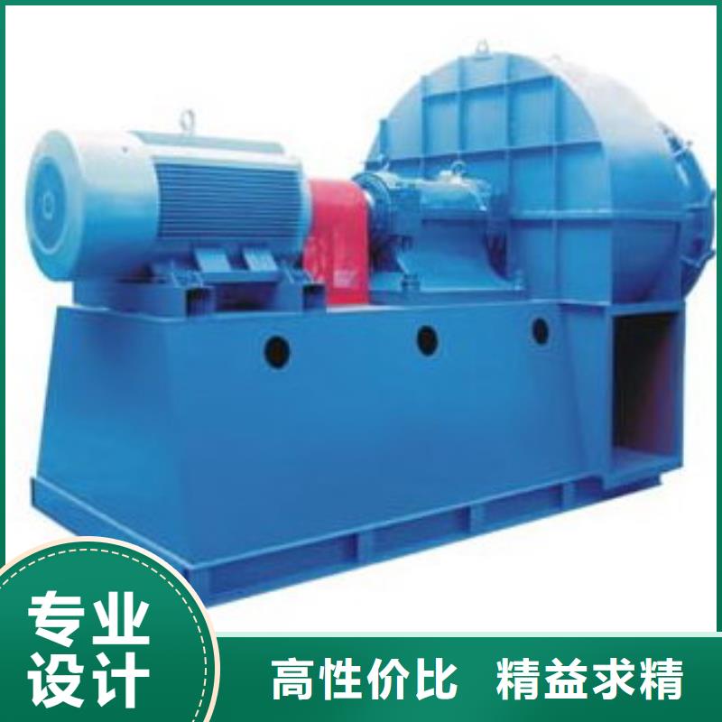 9-19NO7.1D复合肥专用尾气风机品质保障售后无忧2025已更新(今日/标准)燃气风机