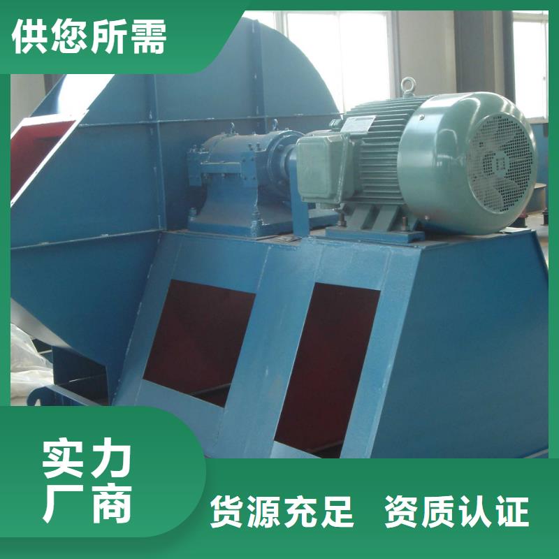D40-61-1.5多级离心鼓风机产品实拍(服务周到!2025已更新)山东临沂风机